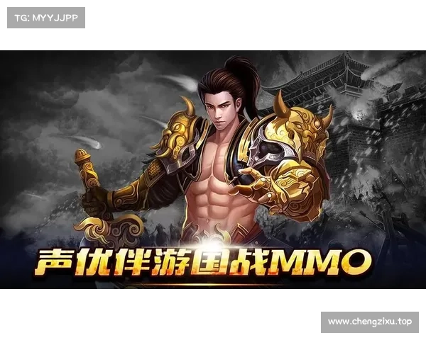 烟台手游 烟台手游