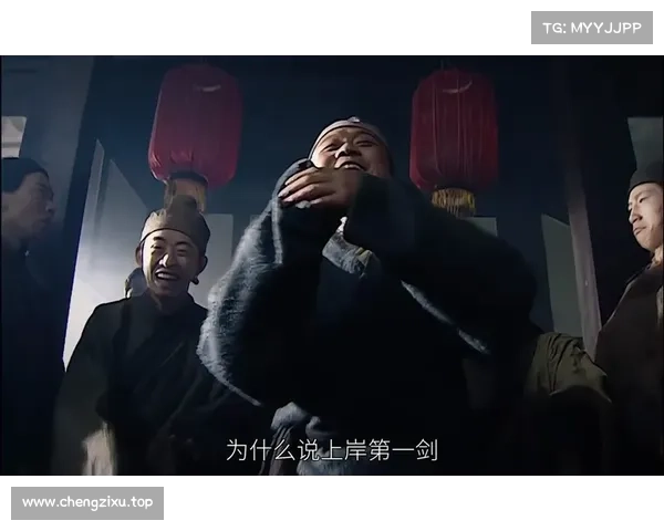 真高俅攻略 真高俅攻略