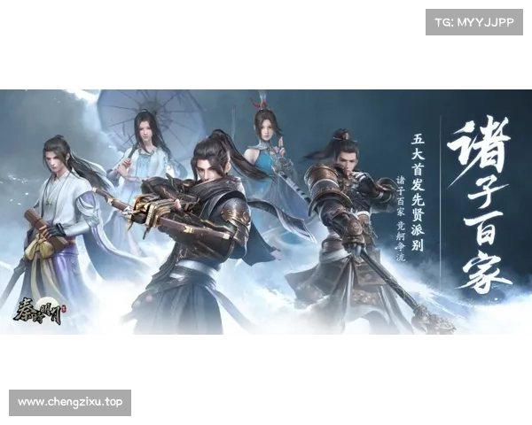 秦时明月手游墨鸦、秦时明月手游墨鸦技能:墨羽飞扬,纵横秦时明月 秦时明月手游墨鸦、秦时明月手游墨鸦技能:墨羽飞扬,纵横秦时明月