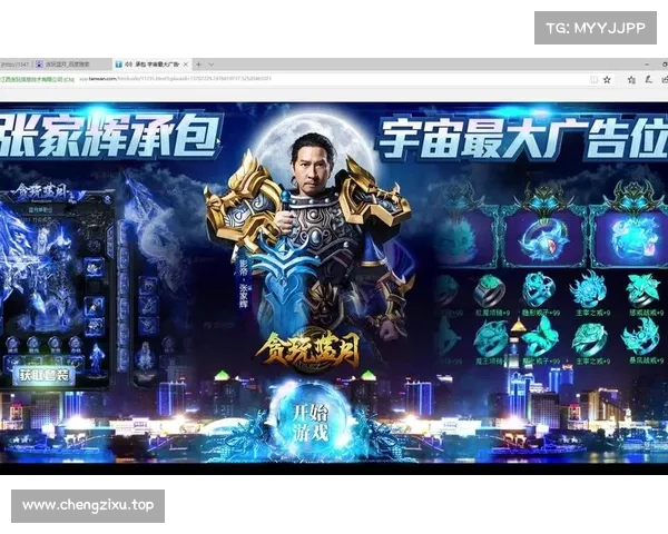 蓝月贪玩手游攻略_游戏蓝月贪玩:蓝月贪玩手游攻略大全:升级、打宝、PK秘籍 蓝月贪玩手游攻略_游戏蓝月贪玩:蓝月贪玩手游攻略大全:升级、打宝、PK秘籍