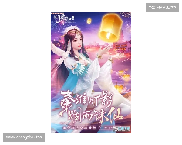 问道华裳竞风流 千姿百态美如画 问道华裳竞风流 千姿百态美如画