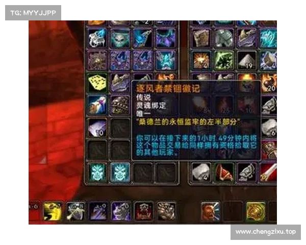 魔兽世界战士:风剑幻化技能揭秘 魔兽世界战士:风剑幻化技能揭秘