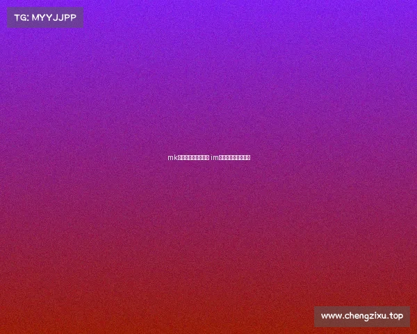 mk电子竞技俱乐部微博 im电子竞技俱乐部微博