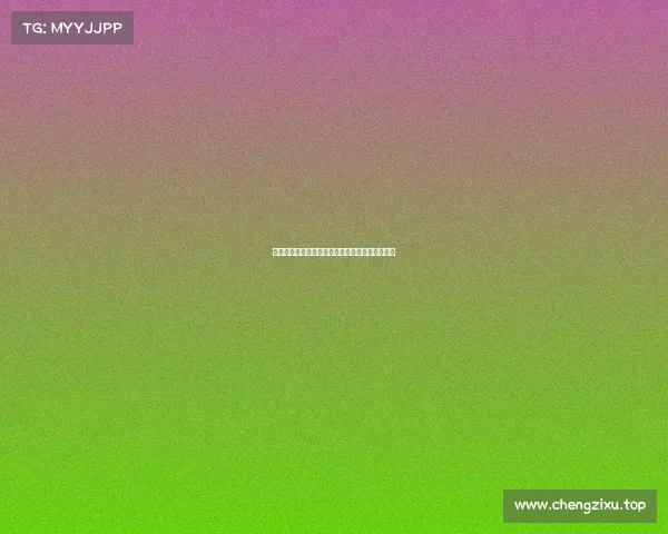 《电竞产业的下一个赛点：职业选手的第二战场》