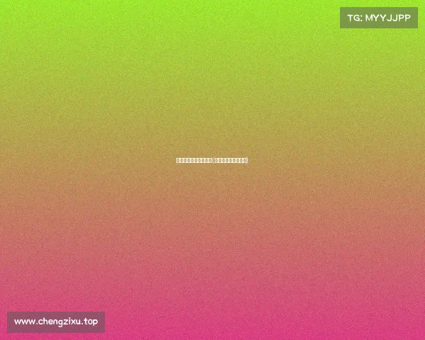 上电子竞技学校的理由(选择电子竞技的理由)