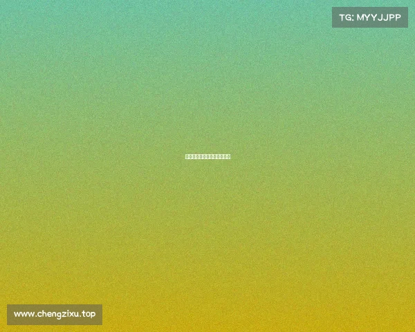 中国队勇夺国际电竞赛事桂冠