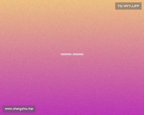 哈尔滨正规电子竞技_哈尔滨电竞网络公司