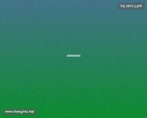 怎样参加电子竞技运动会