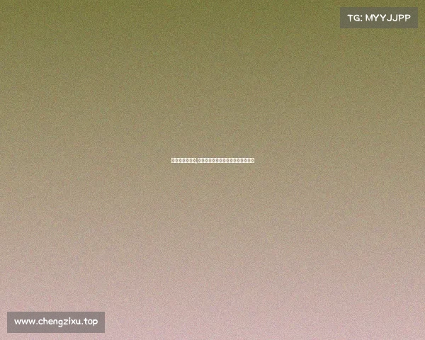 搞笑的电竞名字,《祖安文科生与他的键盘诗人队友》