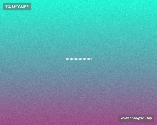 有关电子竞技类的电影《巅峰战场：荣光再临》