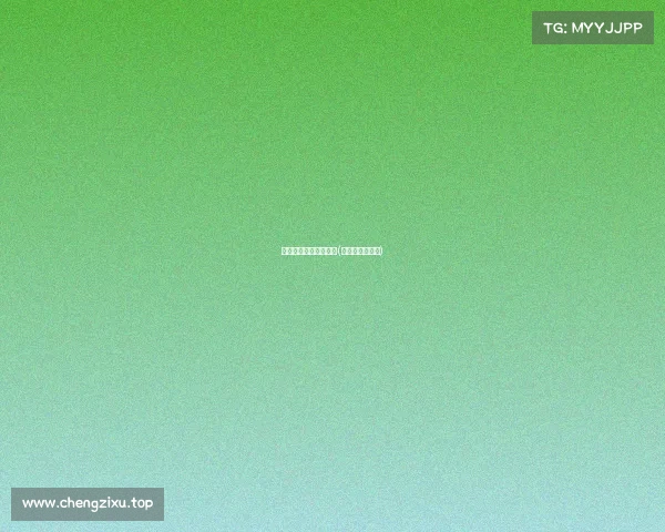 电子竞技十周年纪念币(中国电竞纪念币)