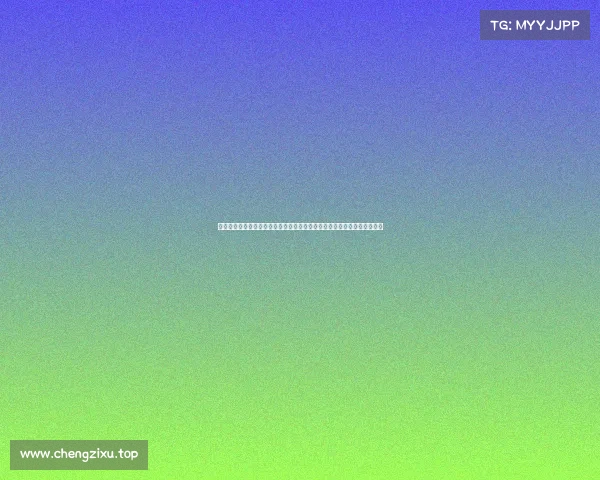 电子竞技证—电竞行业这些证书超好拿全网最全快速拿证指南(从业必看)