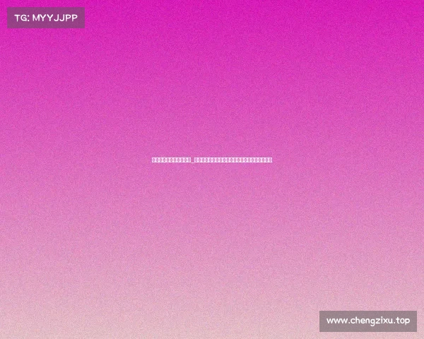 西安有哪些电子竞技学校_西安电竞学府巡礼:探索古都孕育的电竞人才摇篮 西安有哪些电子竞技学校_西安电竞学府巡礼:探索古都孕育的电竞人才摇篮