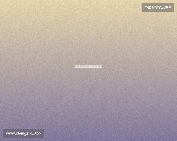 那些学校开了电子竞技 学校有电竞比赛吗 那些学校开了电子竞技 学校有电竞比赛吗